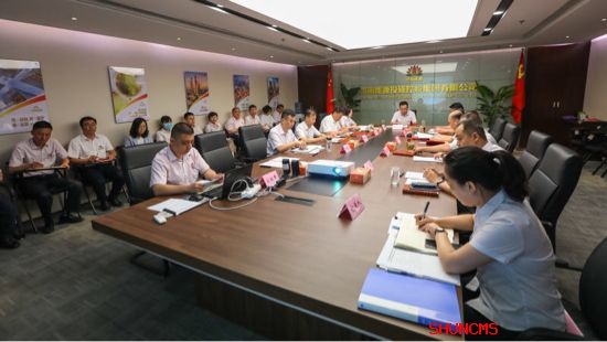 6008集团官方网站(中国)股份有限公司