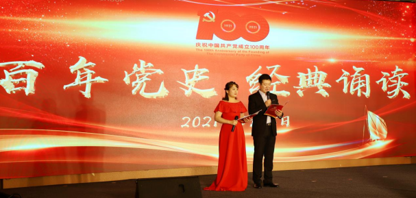 6008集团官方网站(中国)股份有限公司