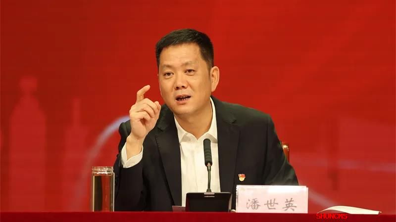 6008集团官方网站(中国)股份有限公司