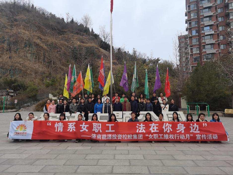 6008集团官方网站(中国)股份有限公司