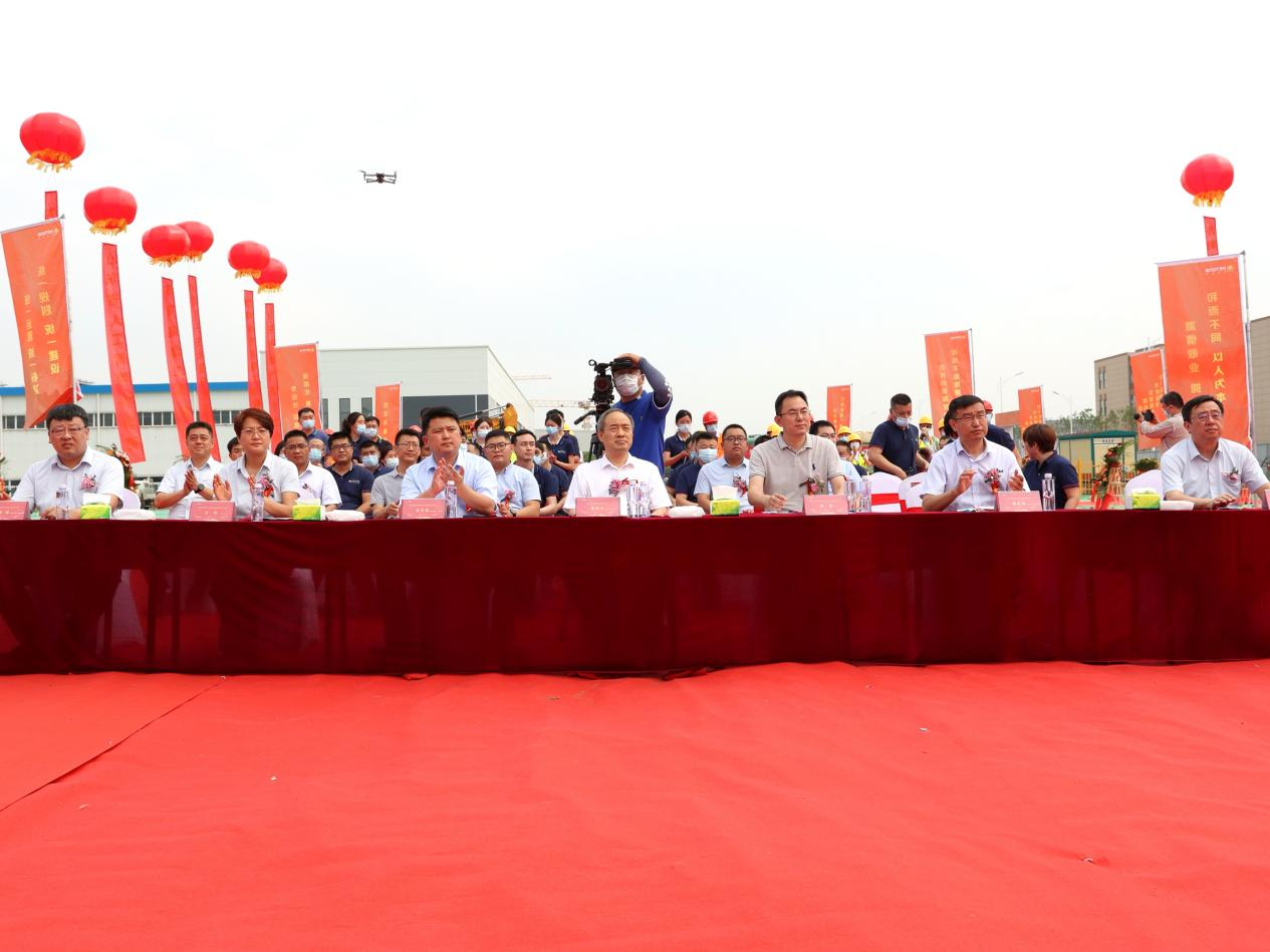 6008集团官方网站(中国)股份有限公司