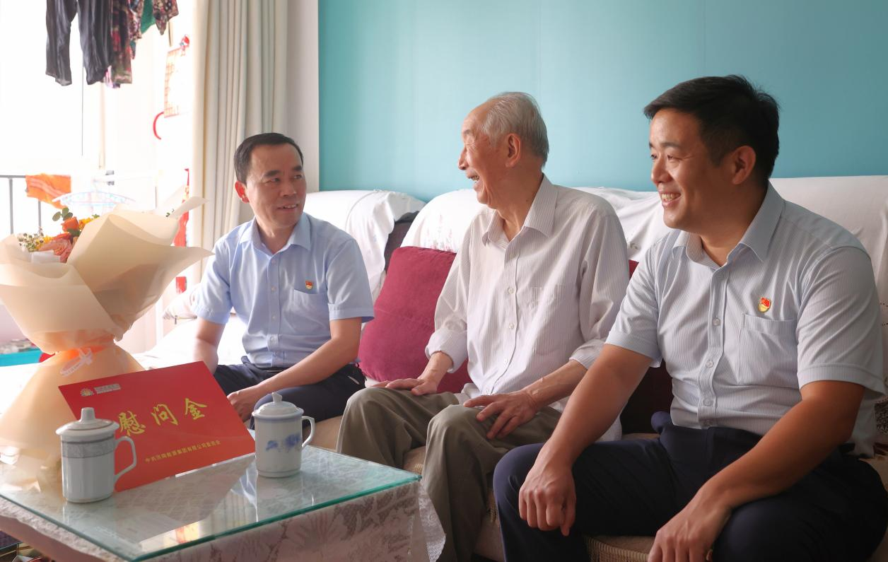 6008集团官方网站(中国)股份有限公司