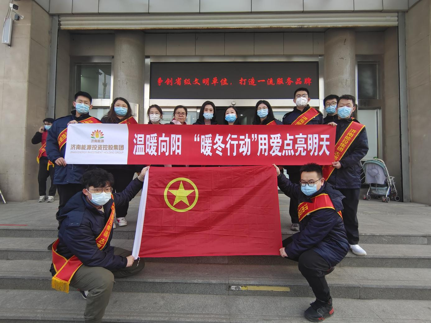 6008集团官方网站(中国)股份有限公司