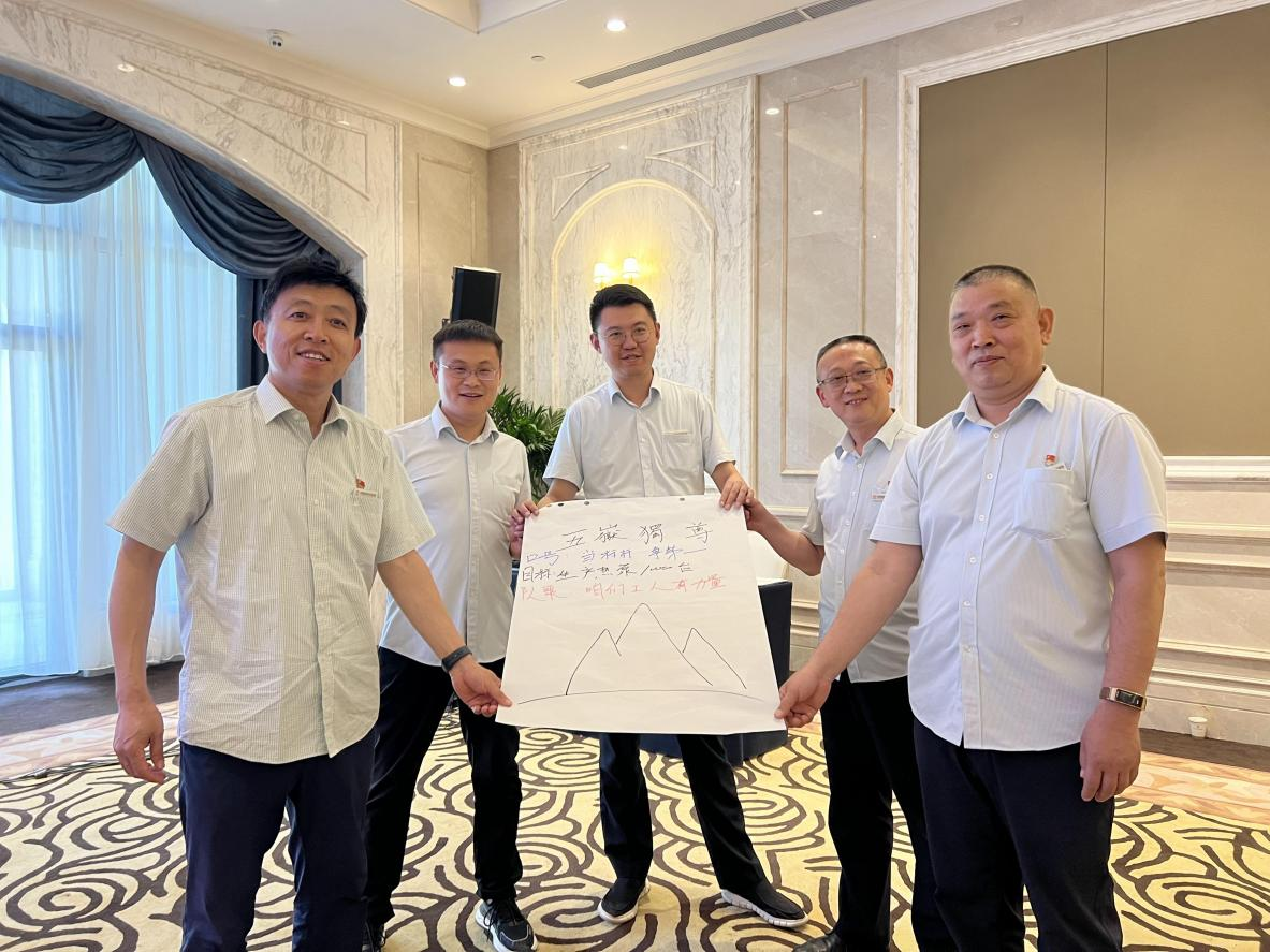 6008集团官方网站(中国)股份有限公司