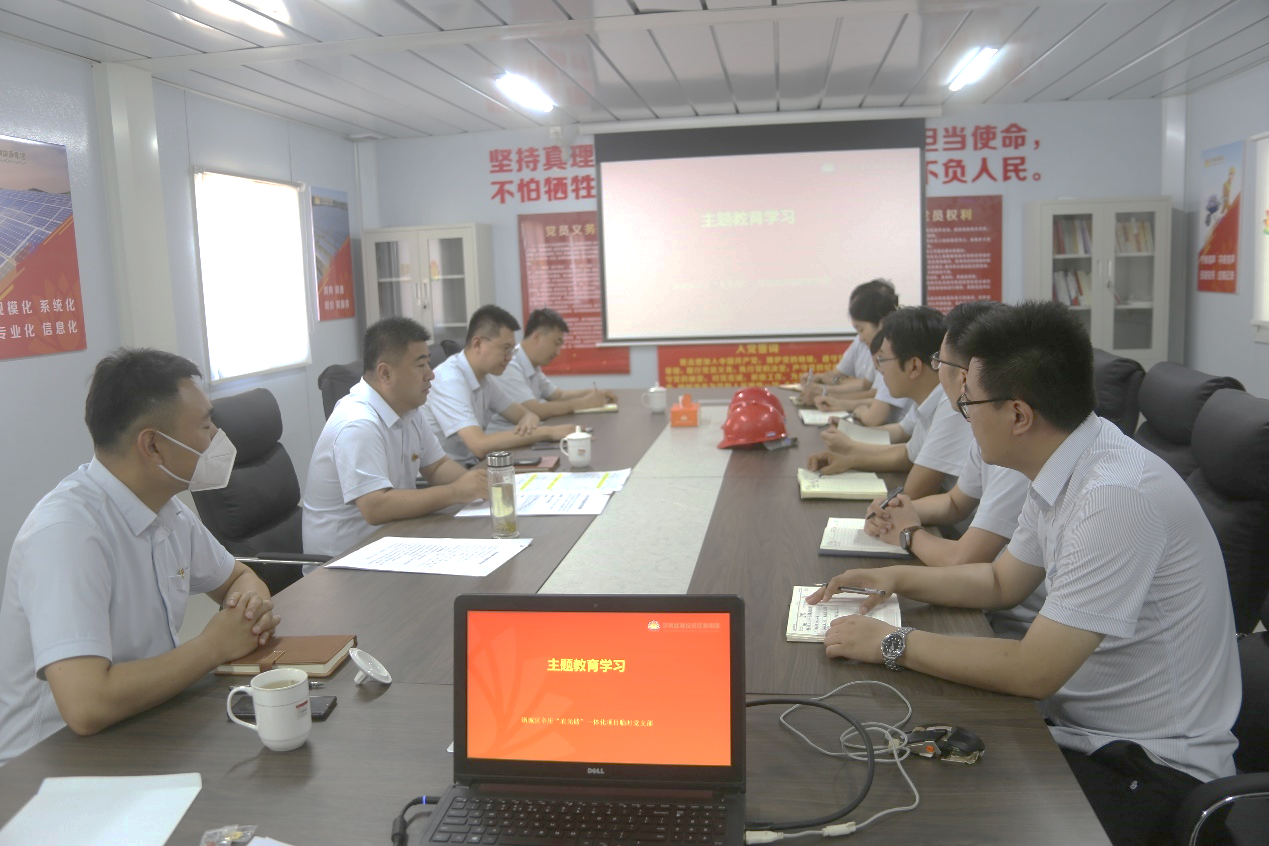 6008集团官方网站(中国)股份有限公司