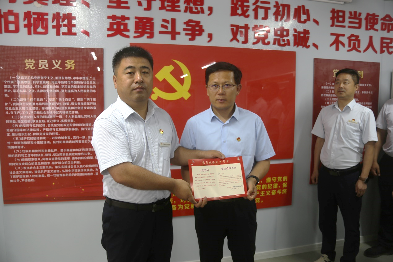 6008集团官方网站(中国)股份有限公司