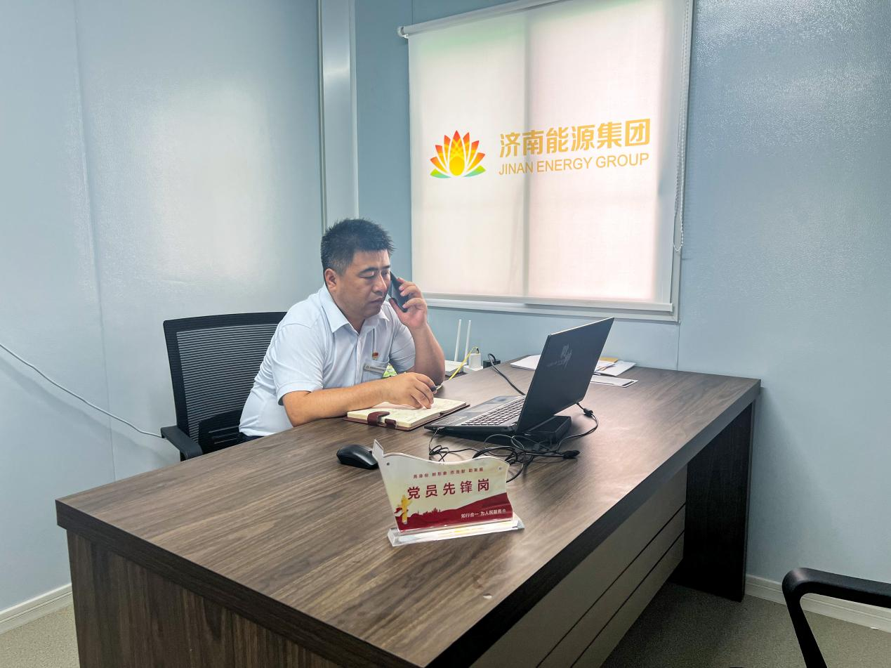 6008集团官方网站(中国)股份有限公司