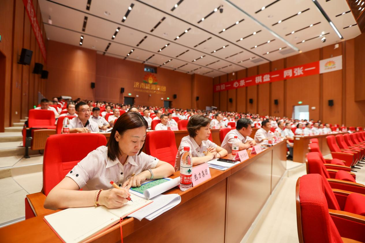 6008集团官方网站(中国)股份有限公司