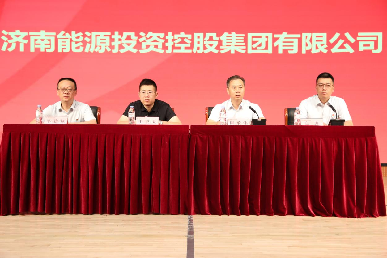 6008集团官方网站(中国)股份有限公司