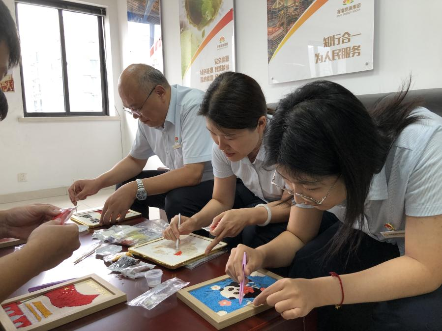 6008集团官方网站(中国)股份有限公司