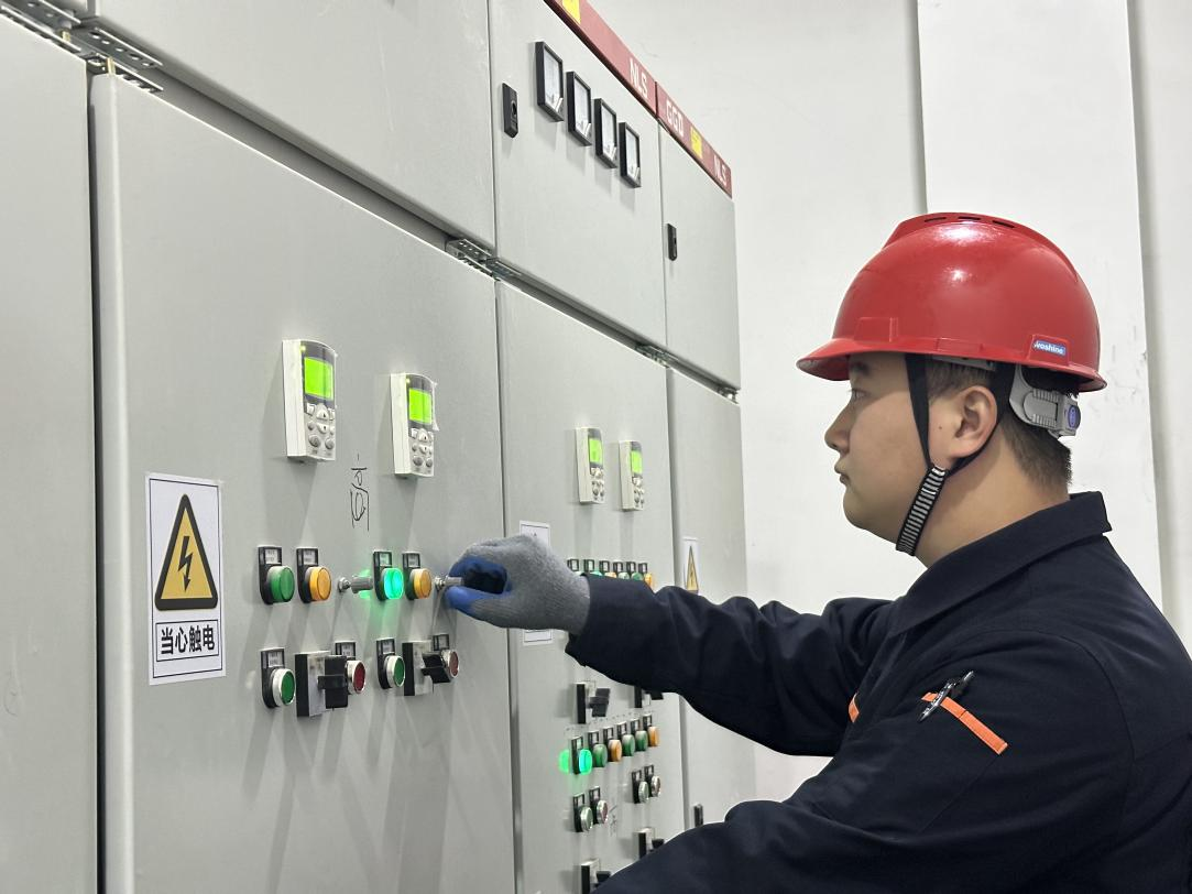 6008集团官方网站(中国)股份有限公司