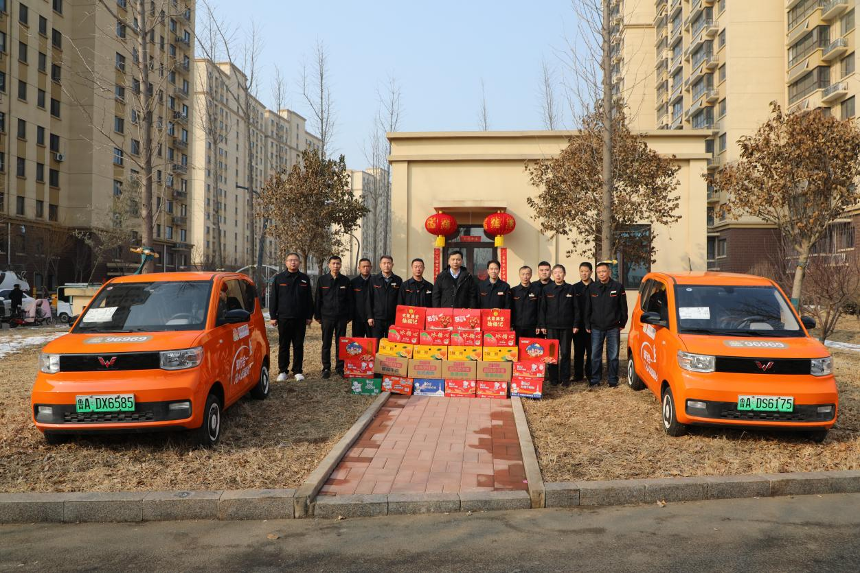 6008集团官方网站(中国)股份有限公司