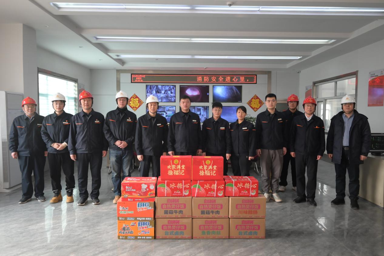 6008集团官方网站(中国)股份有限公司