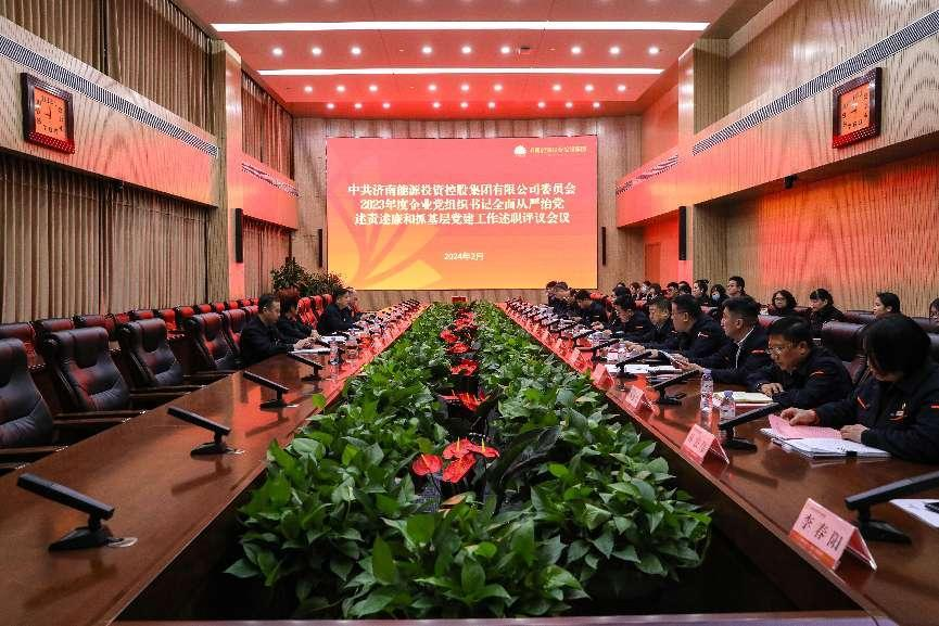 6008集团官方网站(中国)股份有限公司