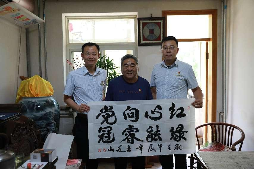 6008集团官方网站(中国)股份有限公司