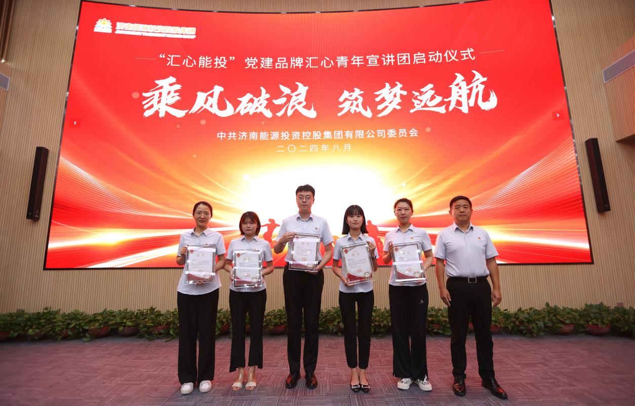 6008集团官方网站(中国)股份有限公司