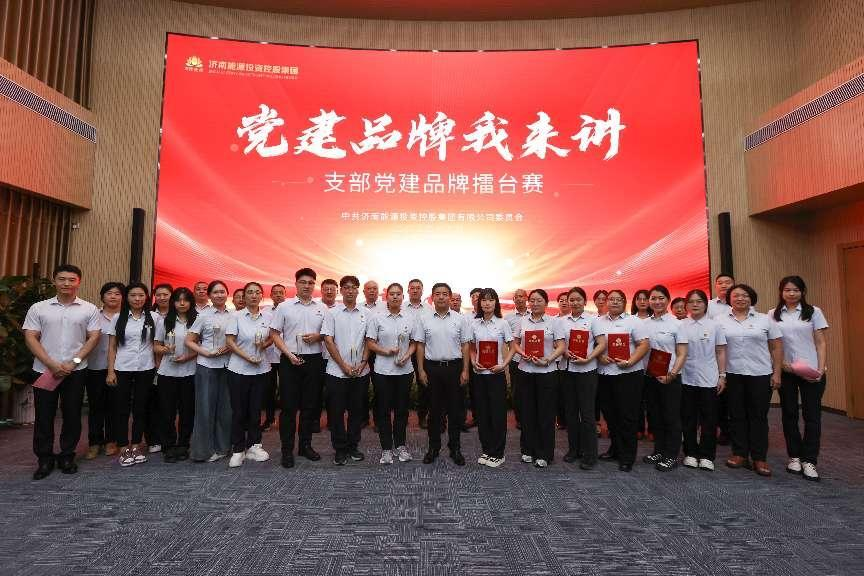 6008集团官方网站(中国)股份有限公司