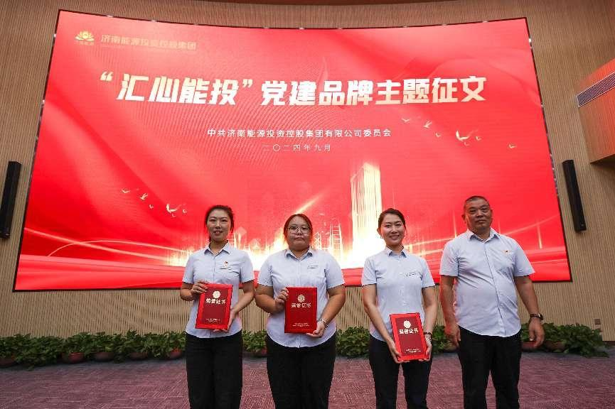 6008集团官方网站(中国)股份有限公司