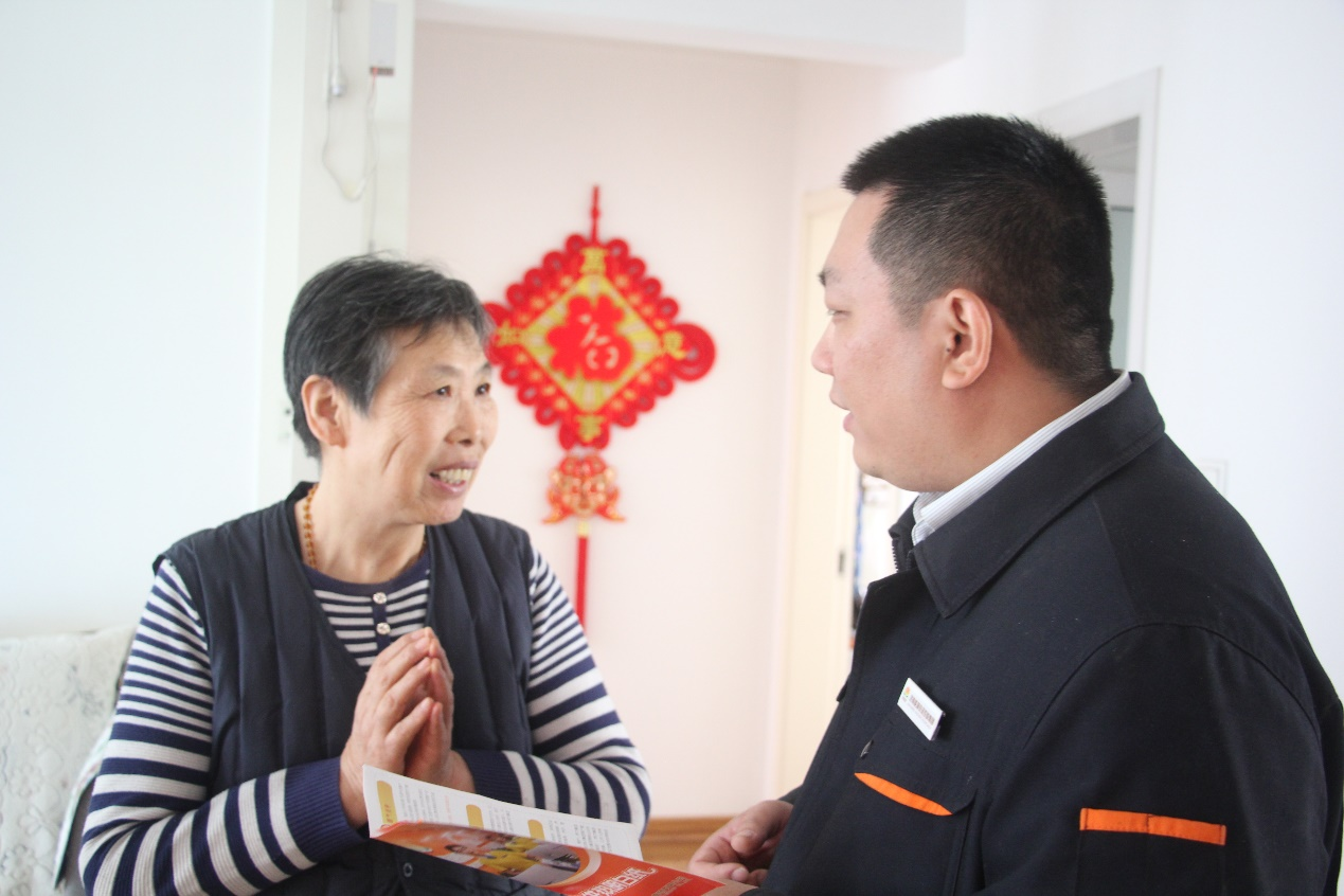 6008集团官方网站(中国)股份有限公司