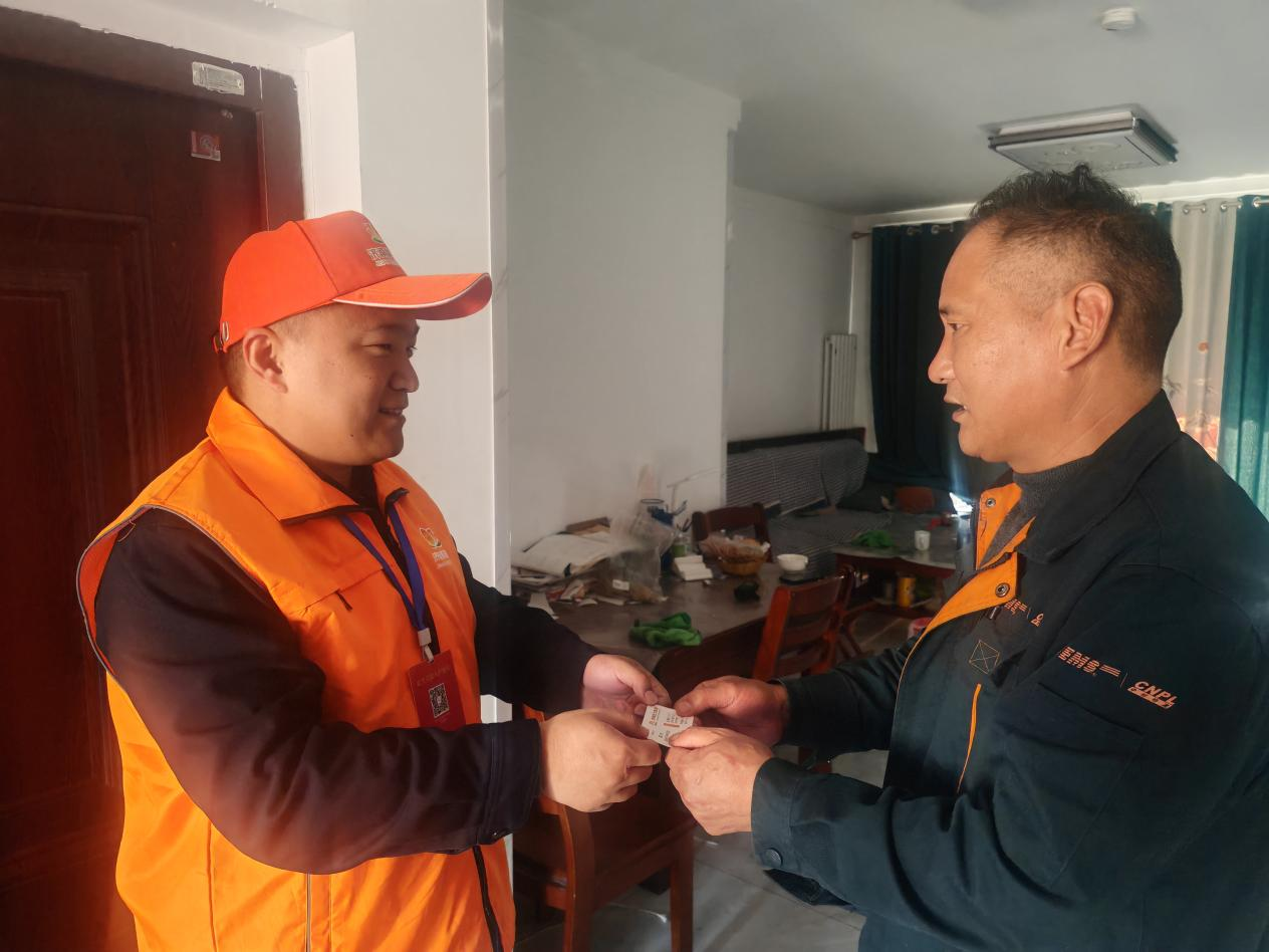 6008集团官方网站(中国)股份有限公司