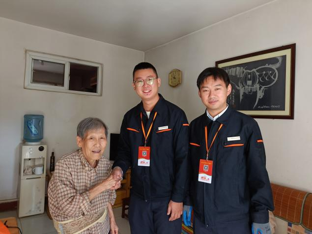 6008集团官方网站(中国)股份有限公司