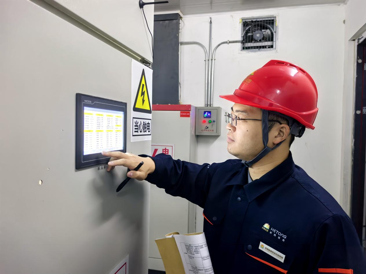 6008集团官方网站(中国)股份有限公司