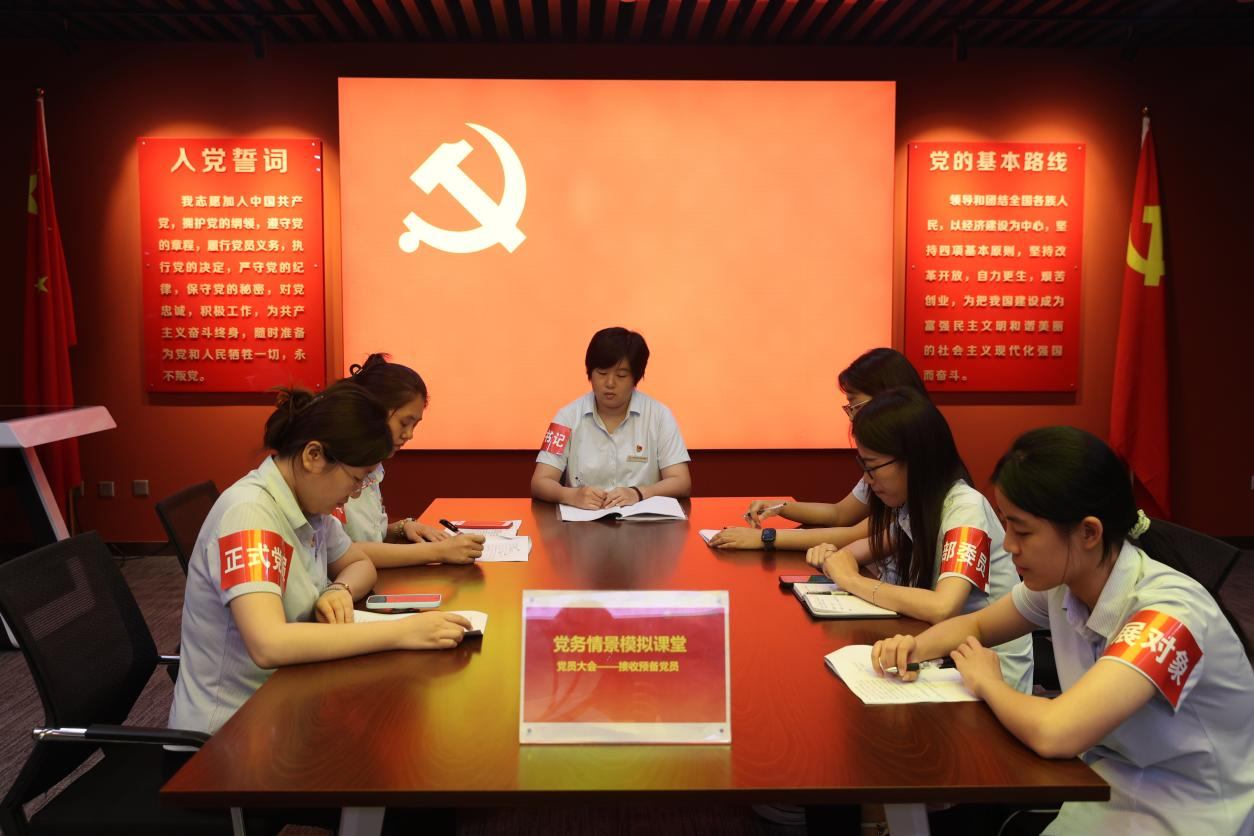 6008集团官方网站(中国)股份有限公司