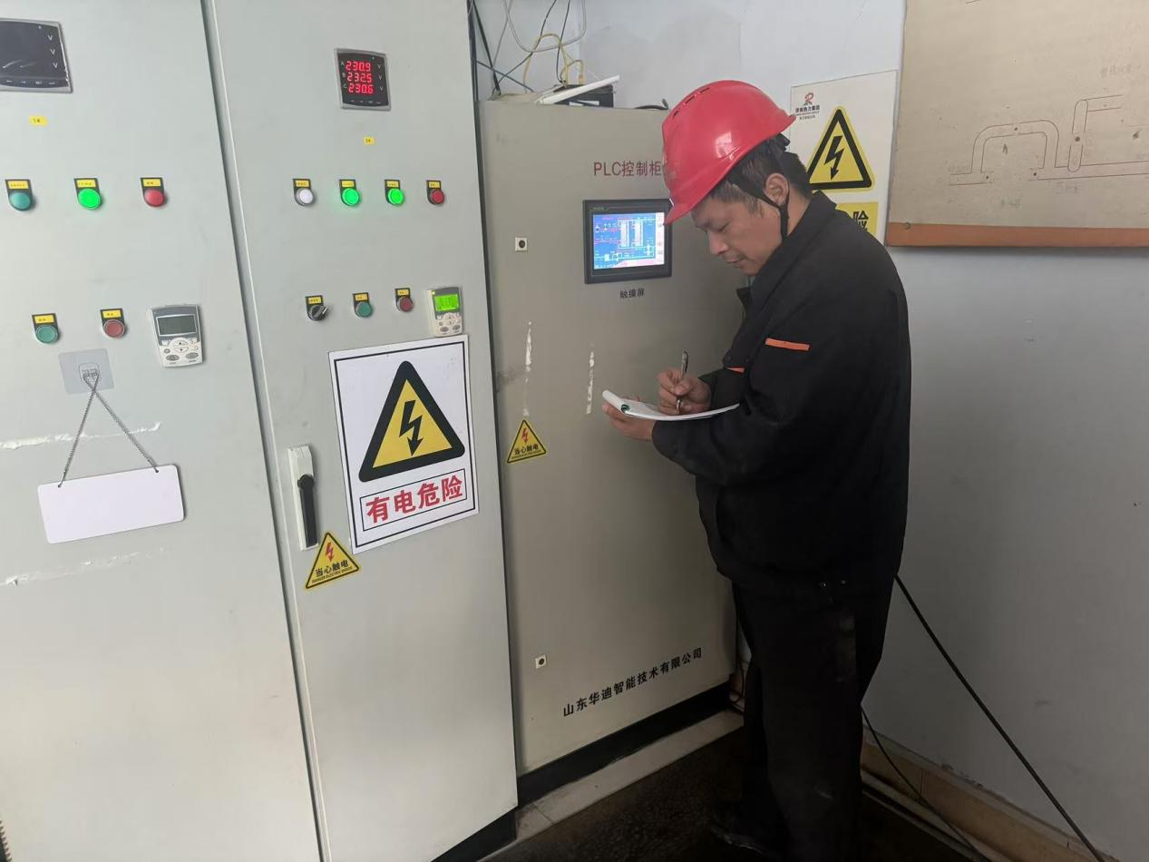 6008集团官方网站(中国)股份有限公司