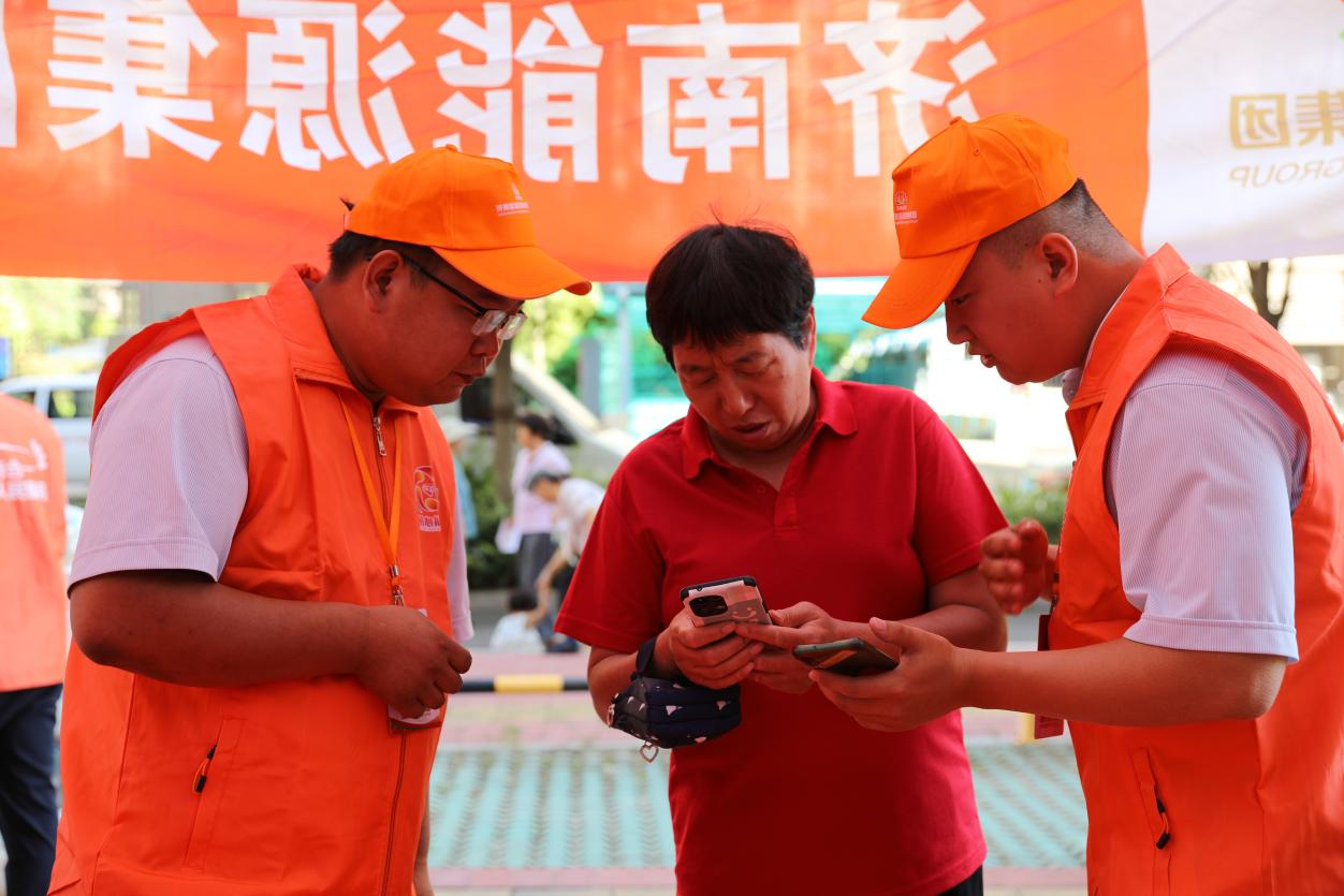 6008集团官方网站(中国)股份有限公司