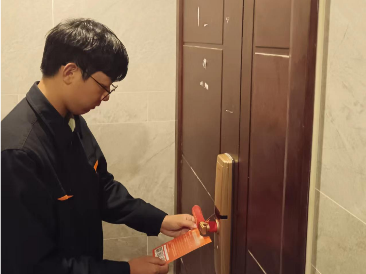 6008集团官方网站(中国)股份有限公司