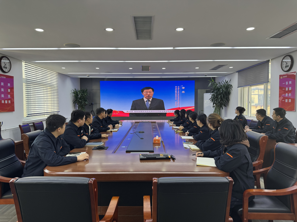 6008集团官方网站(中国)股份有限公司