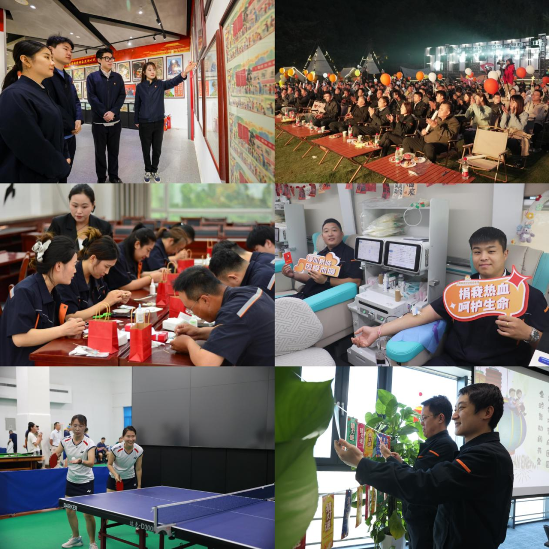 6008集团官方网站(中国)股份有限公司