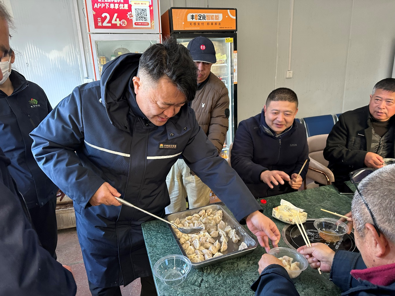 6008集团官方网站(中国)股份有限公司