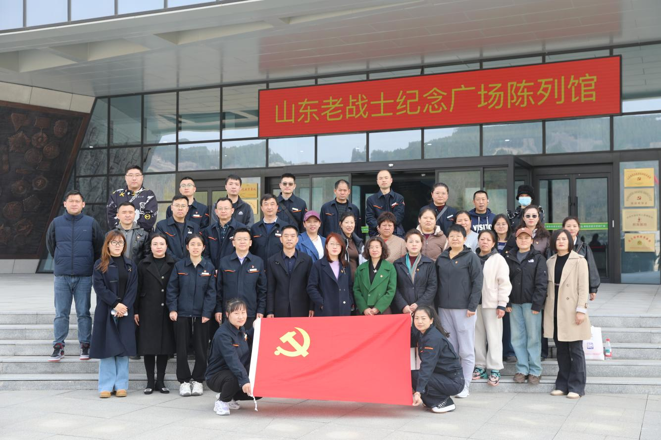 6008集团官方网站(中国)股份有限公司