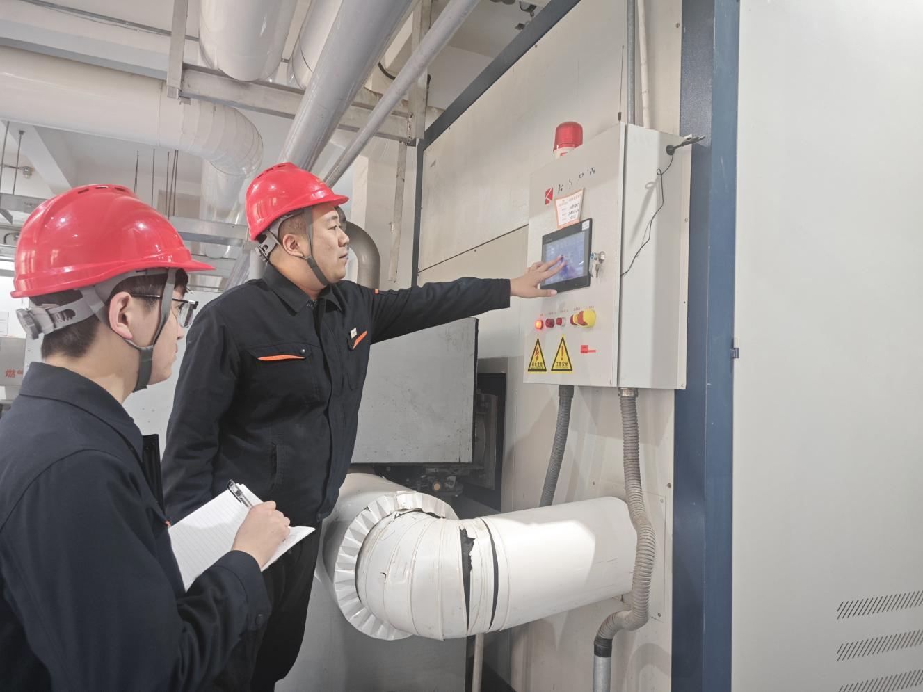 6008集团官方网站(中国)股份有限公司